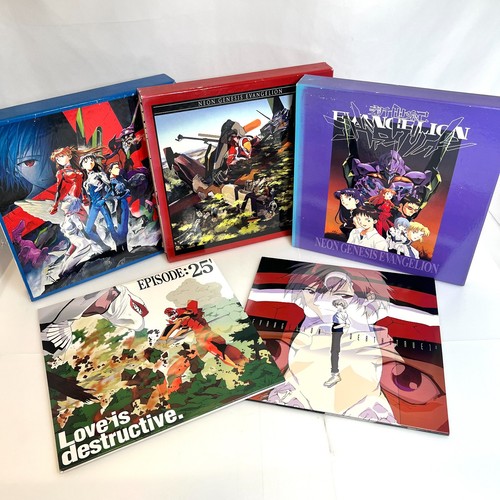 Laserdisc neon genesis - neon,