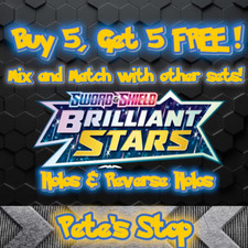 Pokemon Cards - Sword & Shield