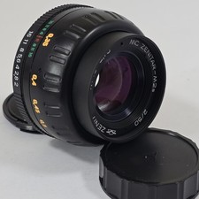 Zenitar M2s 50mm f/2 M42 Lens