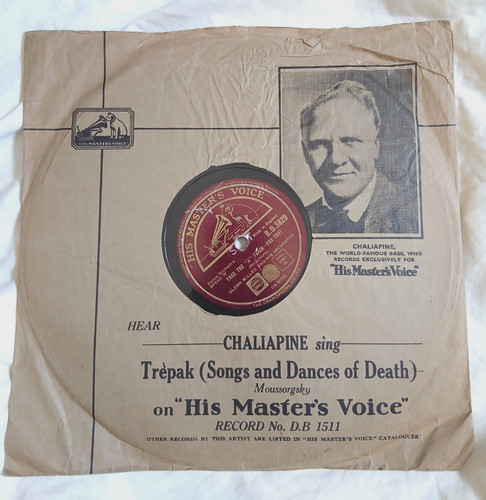 Glenn miller take the - take, train