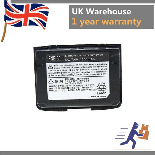 Replacement fnb 80li battery - replacement,