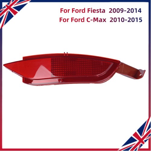 Rear right driver - rear, bumper
