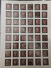 1D Rose - Red One Penny Red S G 38 - 41 1857 - 63 Sheet Of Rare British Stamps 2