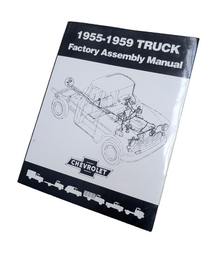 Chevrolet truck factory
