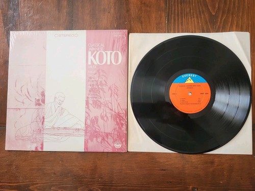 Classical japanese koto - classical,