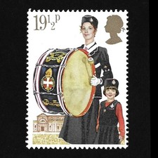 MARCHING BAND : GB 1982 19½p