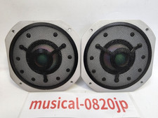 YAMAHA NS-1000M JA-0801