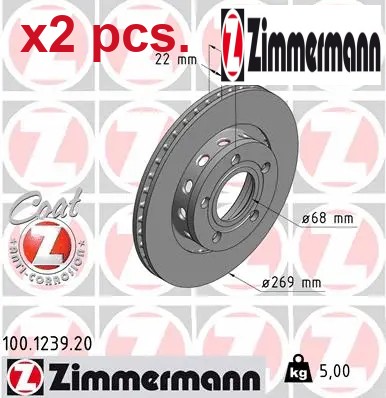 Pcs rear brake - x2, set