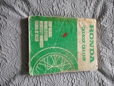 Honda CBX 400F/550F Shop