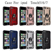 Case For iPod Touch Gen 5th