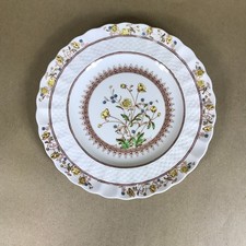 Vintage 1934 Spode Copeland