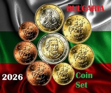 Bulgaria coin 1 2 5 10 20 50