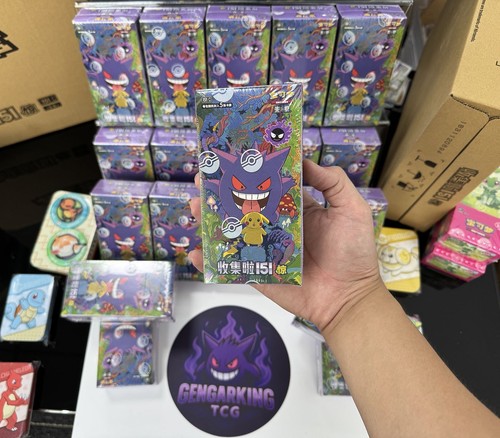 Pokemon tcg simplified chinese - pokemon,