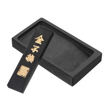 5 Inch Chinese Calligraphy