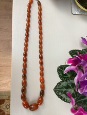 VINTAGE 64g BUTTERSCOTCH