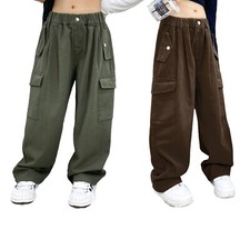 Girls Cargo Pants High Waist
