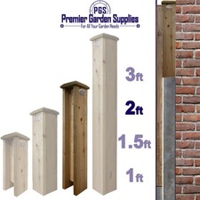 2ft (60cm) Timber/Concrete