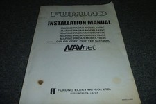 Furuno Navnet Marine GD-1900C