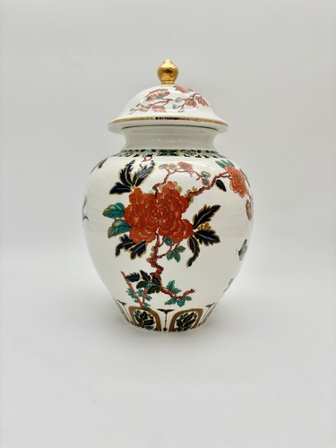Vintage james kent - kent, lidded