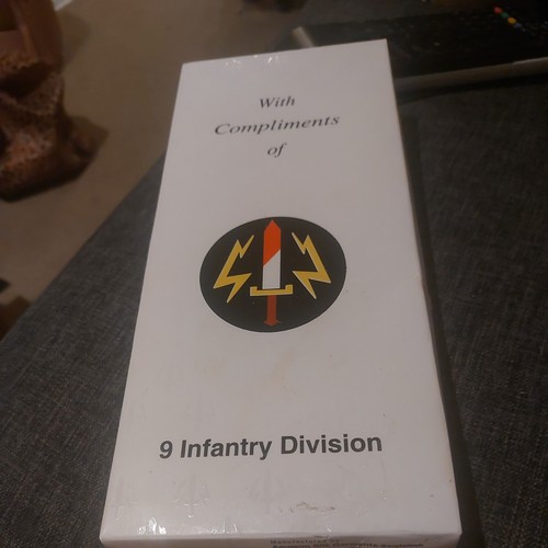 Anupom infantry division - ,