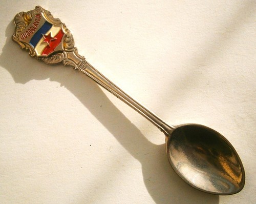 Sz150 yugoslavia jugoslavija - sz150),