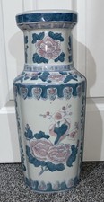Large Hand Painted Chinese