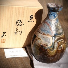 Bizen ware "Tokkuri" Sake