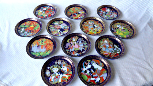 Pieces rosenthal wall - 12,