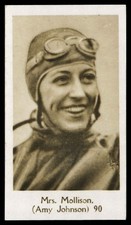 De Beukelaer - 'All Sports'