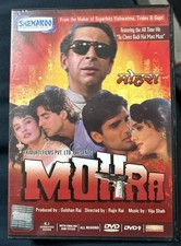 Mohra Bollywood DVD