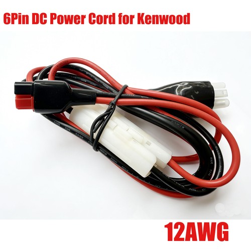 6pin power cord for kenwood - dc,
