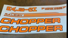 Raleigh chopper mk2 neon - raleigh,