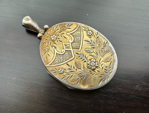 Victorian solid silver gilt - solid,