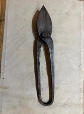 Vintage metalwork blacksmith - metalwork,