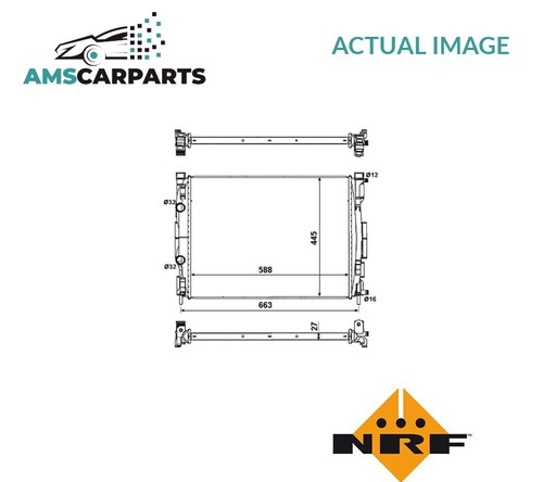Engine cooling radiator - engine, 58329