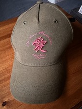 River Island Men's Khaki Cap