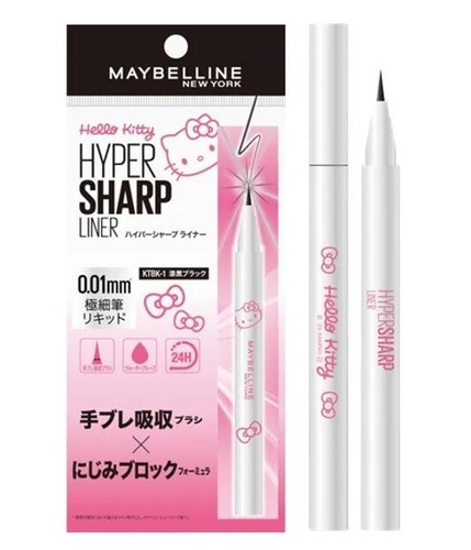 Maybelline new york - new, x