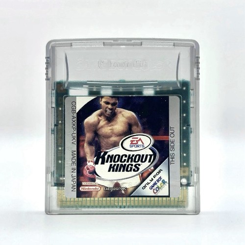 Sports knockout kings - knockout,
