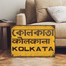 Vintage  Style Indian Calcutta
