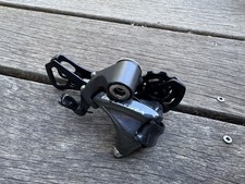Shimano ultegra 6800 long - ultegra, rd-6800