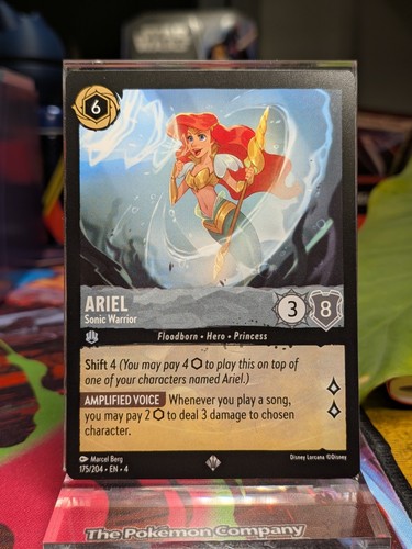 Ariel sonic warrior - -, 175/204