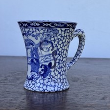 Antique William Adams Blue And