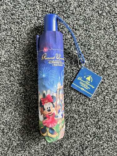 Shanghai disney resort grand - shanghai,