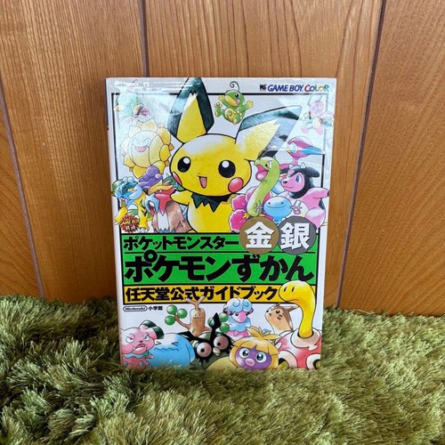 Pokemon gold and silver - gold,