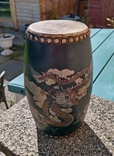 Vintage Oriental Cylindrical