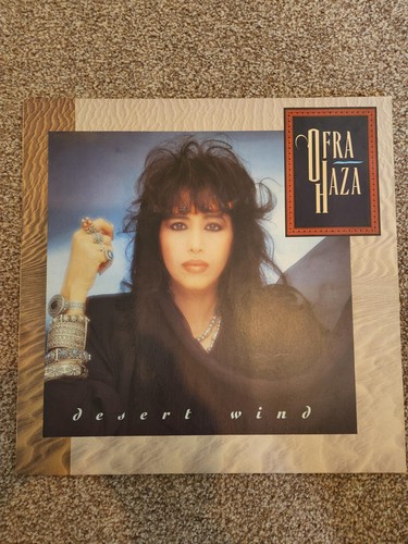 Ofra haza desert - haza, wind