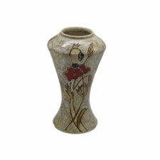 Black Ryden (Moorcroft) Fields