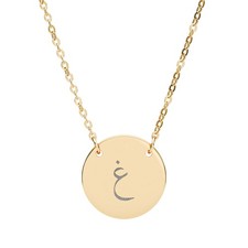 Gh classic Circle Necklace