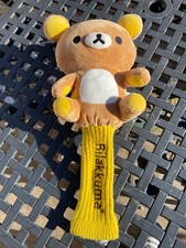 Rilakkuma Bear Golf Driver Head Cover