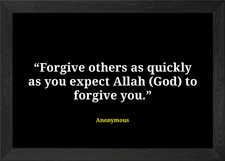 islamic quotes Framed Wall Art